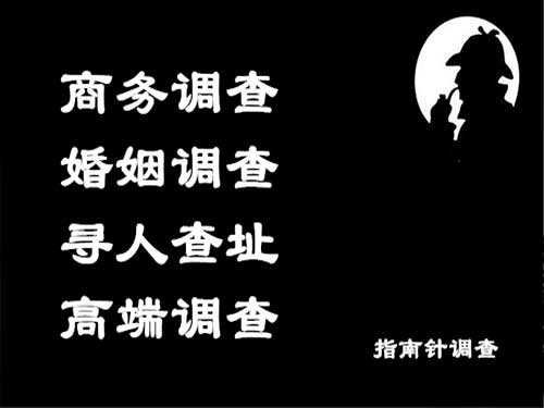 梅州侦探可以帮助解决怀疑有婚外情的问题吗